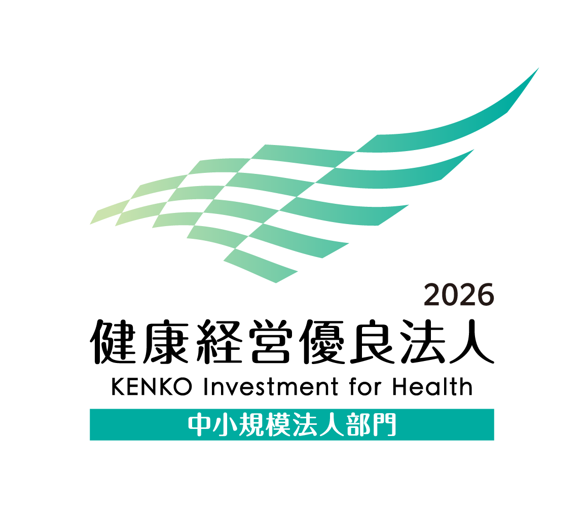 KK_Yuryo2026_Logo_Chu_color_tate.png