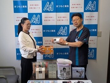 健康フェス抽選2.jpg