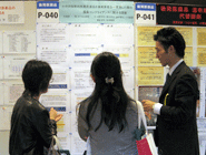 日本薬剤師会学術大会in長野  2010年10月10～11日