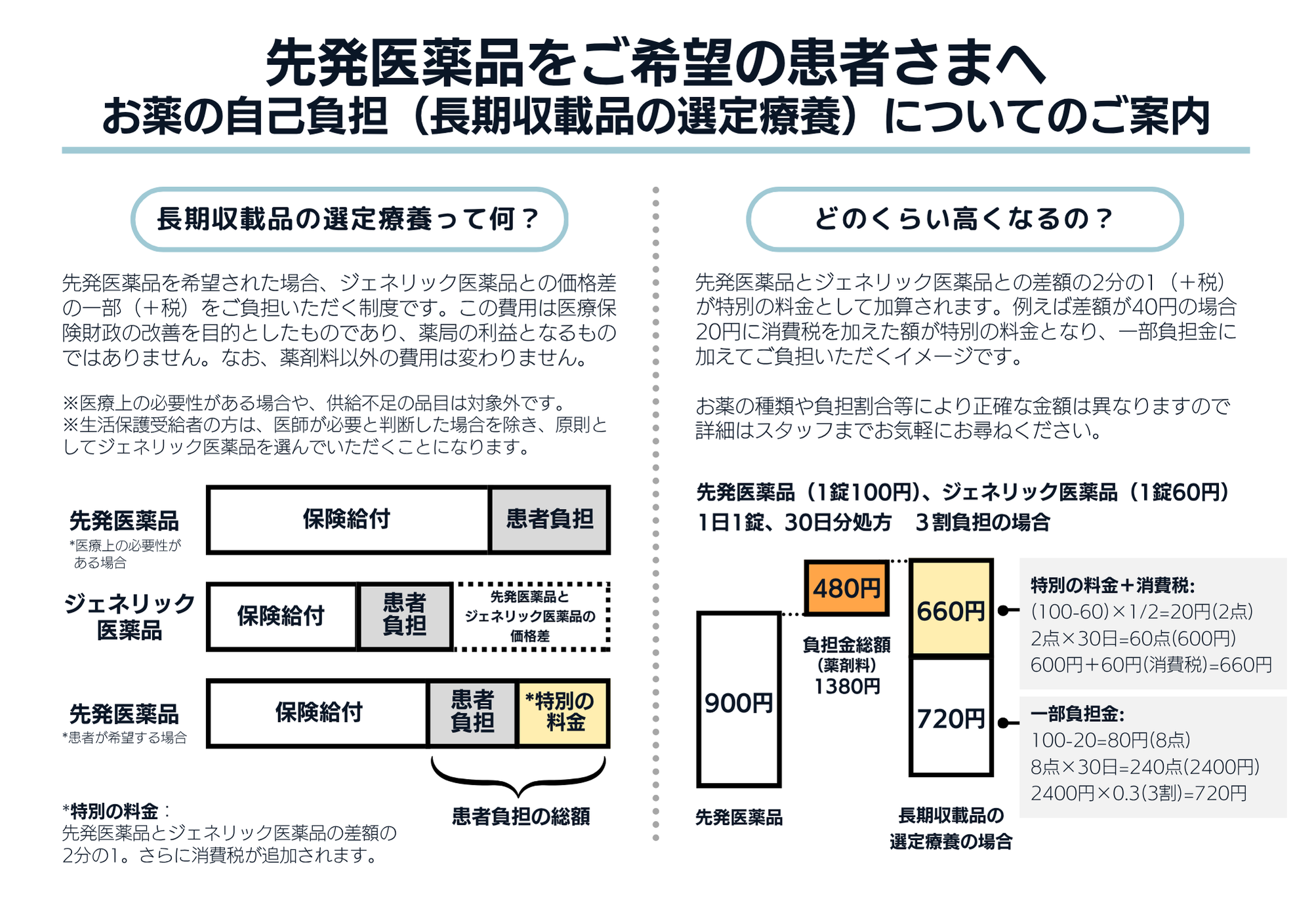 memuro_2026_19.png